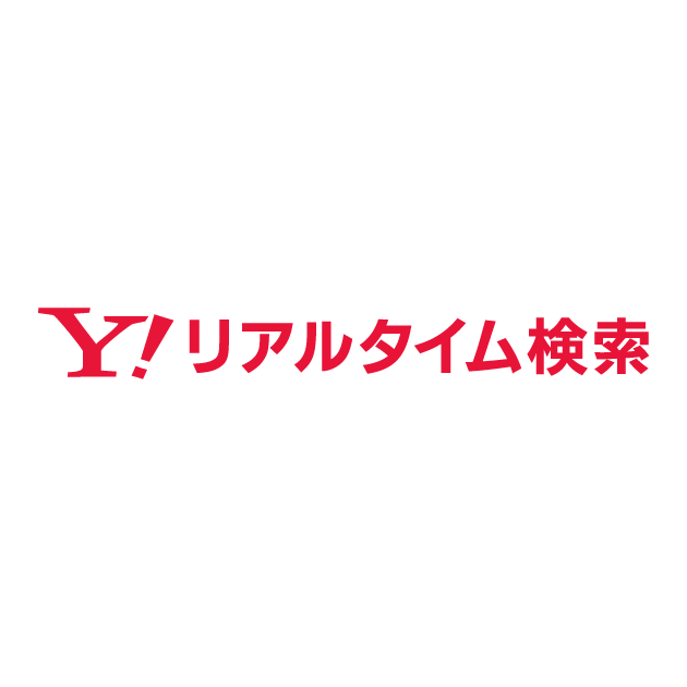 918kiss slot game Air Staircase dibentuk pada April 2012 di bawah afiliasi Yoshimoto Kogyo